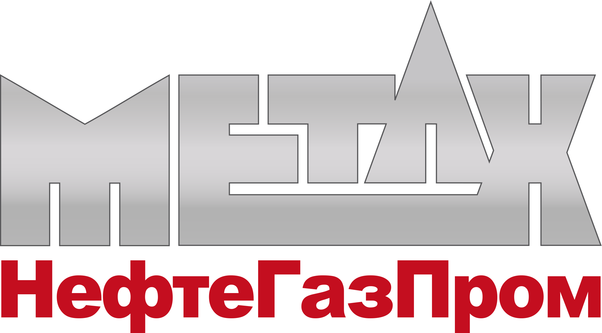 Logo METAX NefteGazProm OOO
